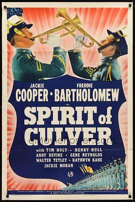 The Spirit of Culver