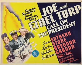 Joe and Ethel Turp Call on the President