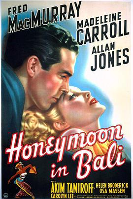 Honeymoon in Bali