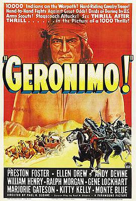 Geronimo