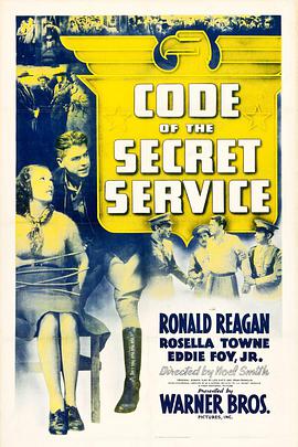 Code of the Secret Service