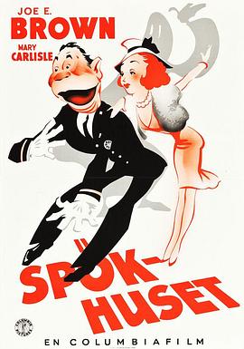 Beware Spooks!