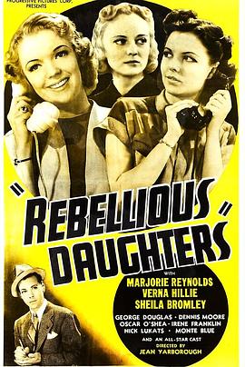 Rebellious Daughters