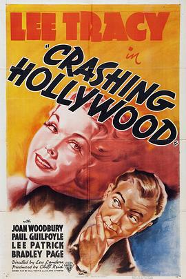 Crashing Hollywood