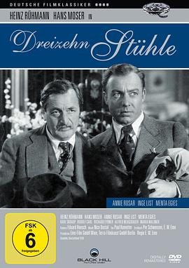 13 Stühle