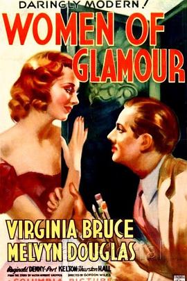 Women of Glamour