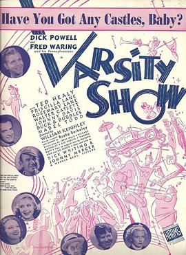 Varsity Show