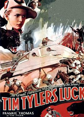 Tim Tyler's Luck