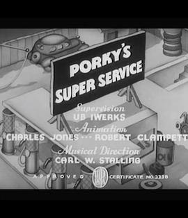 Porky's Super Service