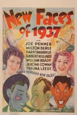New Faces of 1937
