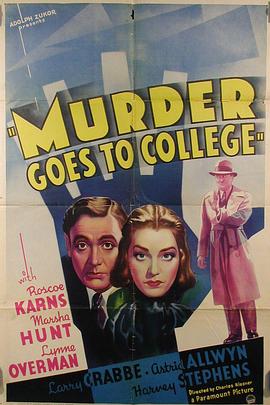 Murder Goes to College