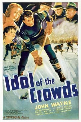 Idol of the Crowds