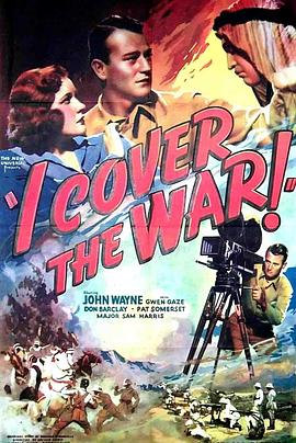I Cover the War
