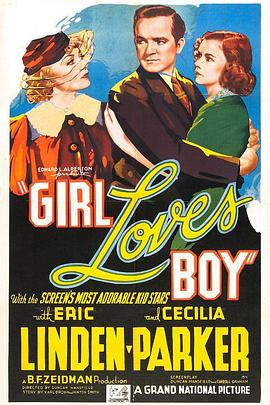 Girl Loves Boy