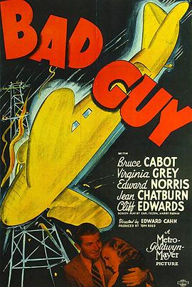 Bad Guy