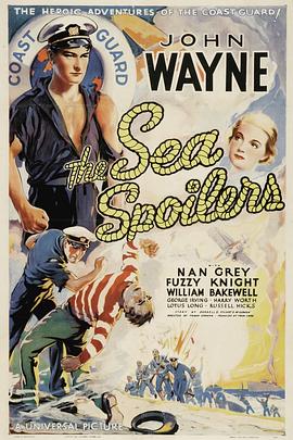 Sea Spoilers
