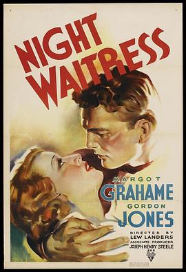 Night Waitress