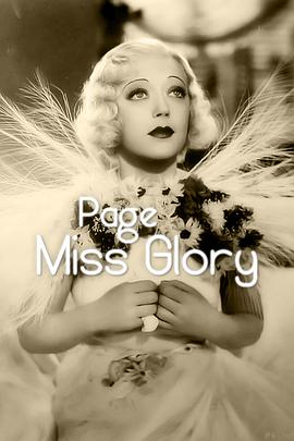 Page Miss Glory