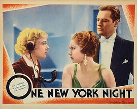 One New York Night