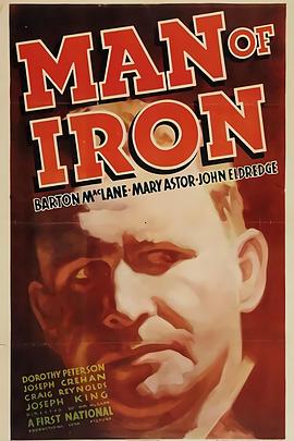 Man of Iron