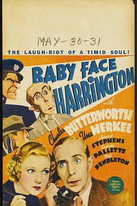 Baby Face Harrington