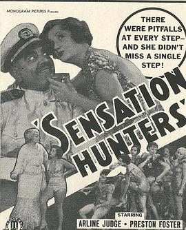 Sensation Hunters