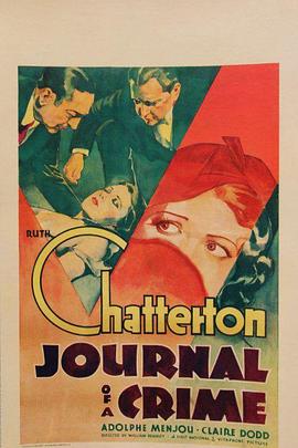 Journal of a Crime