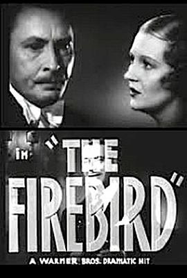 The Firebird