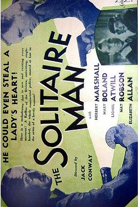 The Solitaire Man
