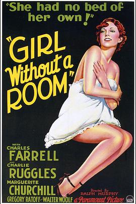 Girl Without a Room