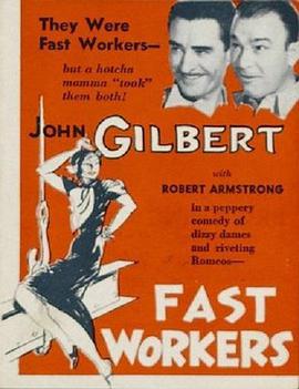 Fast Workers