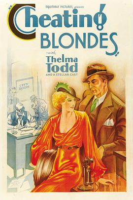 Cheating Blondes
