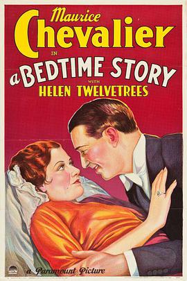 A Bedtime Story