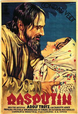 Rasputin, Dämon der Frauen