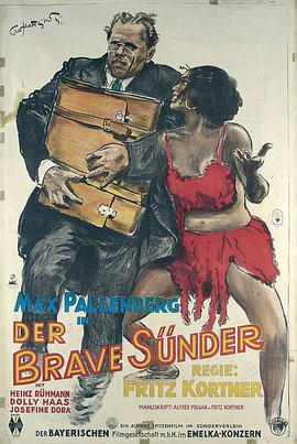 Der brave Sünder