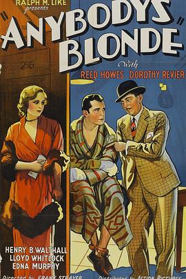 Anybody's Blonde