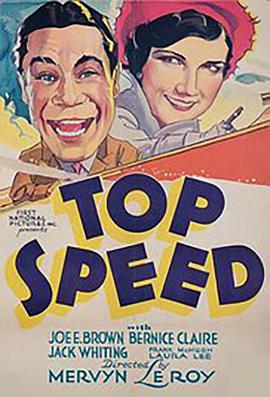 Top Speed