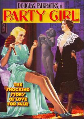 Party Girl
