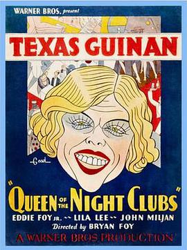 Queen of the Night Clubs