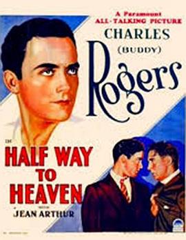 Halfway to Heaven