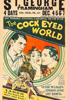The Cock-Eyed World
