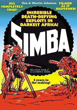 Simba: The King of the Beasts