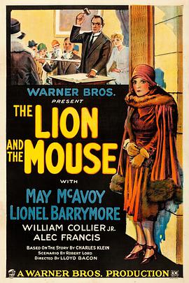 The Lion and the Mouse