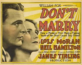 Don't Marry