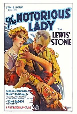 The Notorious Lady