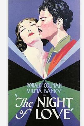 The Night of Love