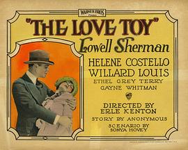 The Love Toy