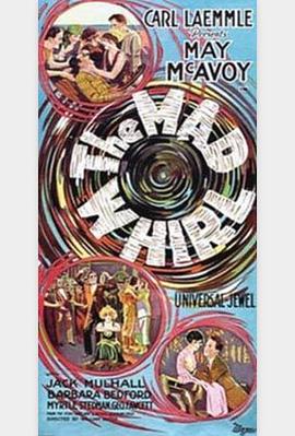 The Mad Whirl