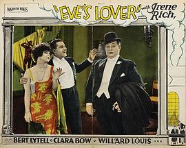 Eve's Lover