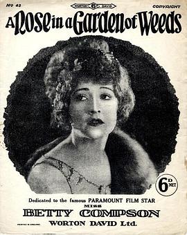 The Garden of Weeds